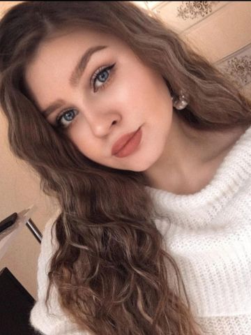 Танюша